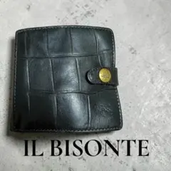 IL BISONTE 二つ折り財布 クロコ型押し ブラック