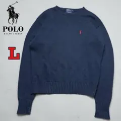 Polo Ralph Lauren ラルフローレン コットンニット ネイビー L