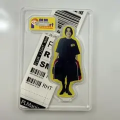 2026年最新】板垣李光人 アクスタの人気アイテム - メルカリ