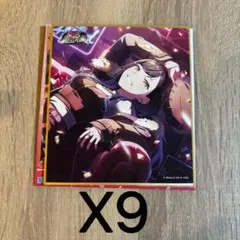 プロセカ ミニ色紙 48A 白石杏