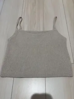 GRLビスチェ　ベージュ Lサイズ