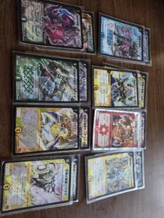 2026年最新】デュエマ 旧枠の人気アイテム - メルカリ