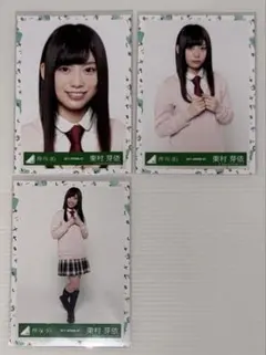 Item thumbnail for item a2c94cf1-9b96-477f-8557-4595033241d4