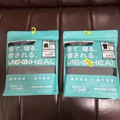 Item thumbnail for item 071a3350-0cf4-4e5c-a808-b46a69f3a174