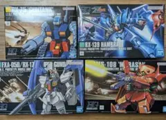HG ガンプラ 4点セット ゼータ ザクII ZZ Hi-νガンダム - メルカリ