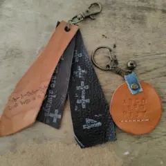 ハンドメイドレザーキーホルダー