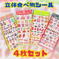 Item thumbnail for item 16ae7338-2635-47c9-b868-fe259c02bd74