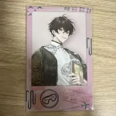 にじさんじ Asia Travel 佐伯イッテツ チェキ風カード