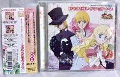 ○○明日のナージャ BGMコレクション その1 CD - メルカリ