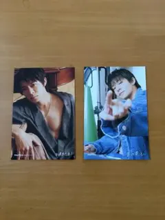 遊助 ガラポン 生写真セット | Mercari