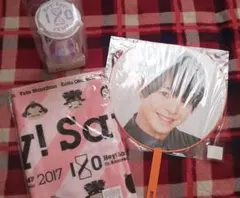 Hey! Say! JUMP『 I/O 』グッズ