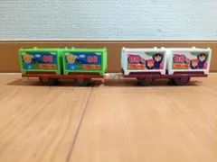 Item thumbnail for item 25c97460-76f0-4a50-a968-1c7fab7c5cfc