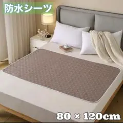 バイオレット 様　リクエスト商品2点