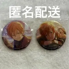 プロジェクトセカイ　プロセカ　東雲彰人 グリ缶　あんスタコラボ