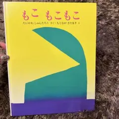 Item thumbnail for item a3855959-75b1-42e4-8930-307fa960fb81