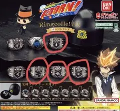 ボンゴレリング　晴雨霧雲