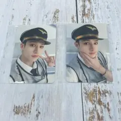 バンチャン Stray Kids PILOT ペンミ トレカ 2種セット