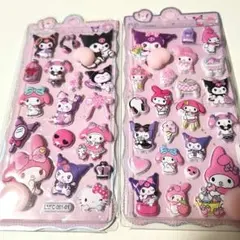 マイメロクロミお尻ぷにぷにシール