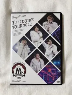 King & Prince First DOME TOUR 2022〜Mr.〜