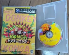 ドンキーコンガ ゲームキューブ ソフト
