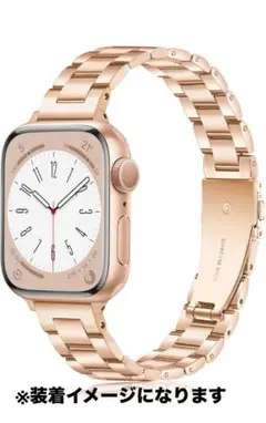 Apple Watch バンド ステンレス ローズゴールド
