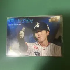 2026年最新】ヤクルト 長岡秀樹の人気アイテム - メルカリ