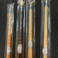2025年最新】書道筆 弘法堂の人気アイテム - メルカリ