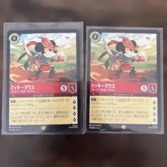 2025年最新】ブレイブリトルテイラーの人気アイテム - メルカリ