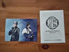 ゆう様 リクエスト 2点 まとめ商品