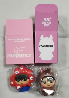 佐藤大樹　着ぐるみキーホルダー　FANTASTICS