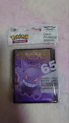 海外限定】ポケモンカードゲーム ゲンガー デッキシールド スリーブ