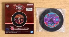 【一番くじ ハズビン・ホテル】G賞 レコード風ラバーコースター