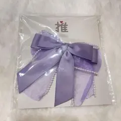 Item thumbnail for item f2f7b8b4-faa8-4444-9699-5a631966ee34