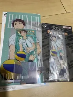 ハイキュー　一番くじ　及川徹　1