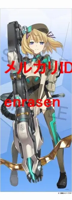 2026年最新】超昂大戦の人気アイテム - メルカリ