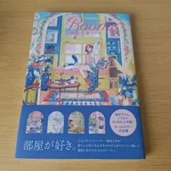 a Rooms 海島千本イラスト+コミック集