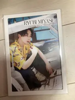 2025年最新】宮世琉弥 サインの人気アイテム - メルカリ