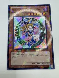 2026年最新】DT12-JP014の人気アイテム - メルカリ