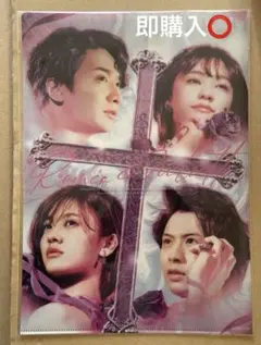 Item thumbnail for item 53002128-4a0f-44d9-b56b-46da5700b66e