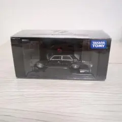 トミカリミテッド　0124　日産 プレジデント 警護車