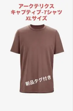 Item thumbnail for item 14adb152-8634-42c8-a2d0-5d1727474a30