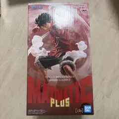 着払いワンピース MAXIMATICPLUS モンキー・D・ルフィ