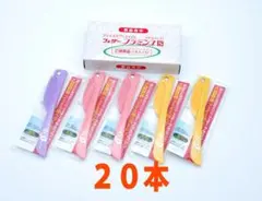 Anela様 リクエスト 2点 まとめ商品