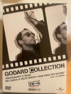2026年最新】ジャン=リュック・ゴダール DVD-BOX の人気アイテム