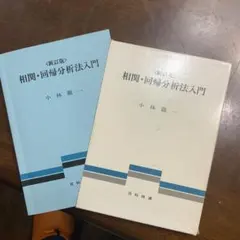 Item thumbnail for item a532a31e-7fd8-4f92-ac38-7e3b4ea39ff4