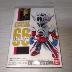 Item thumbnail for item 6cb8a60c-854c-4a80-9aa7-2664e5ca5132