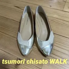 ツモリチサトウォーク✧︎*。フラットシューズ23.5 ゴールド パッチワークのサムネイル