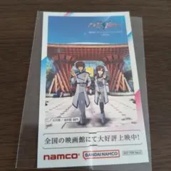 まめ@プロフ見てね様 リクエスト 2点 まとめ商品