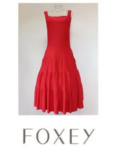 ☆FOXEYフォクシーニットティアードワンピースレッド赤40☆