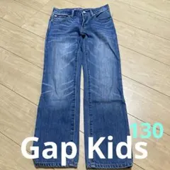 Gap 1969 デニムストレートパンツ130cm